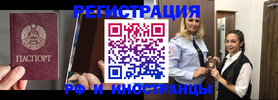форма 3 в Кизеле